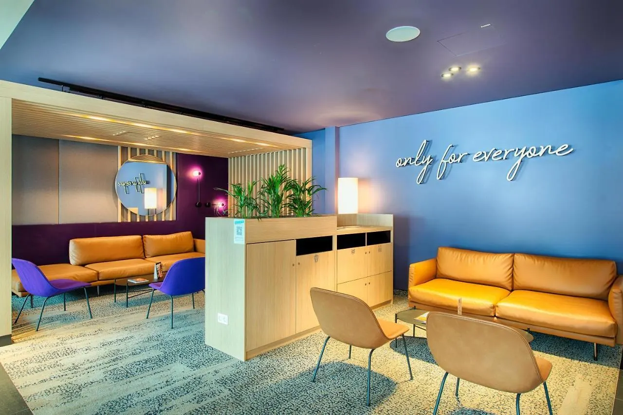 B&B Hotel Augsburg-West  Аугсбург
